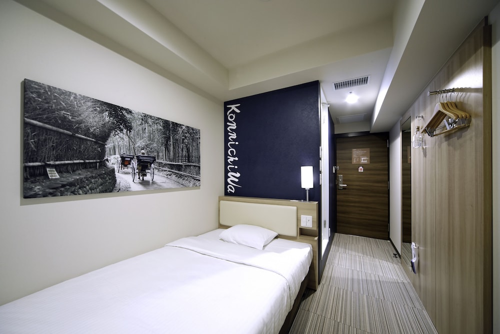 Travelodge Kyoto Shijo Kawaramachi 15/50