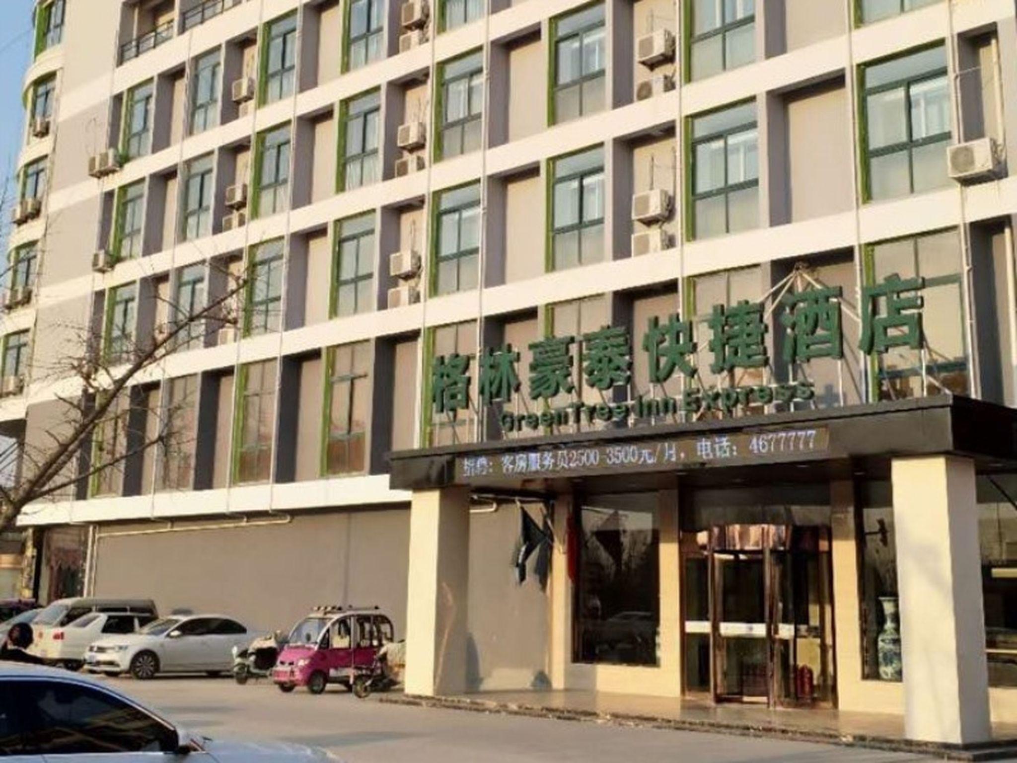 Greentree Inn Heze Shan County Huxi South Road Exp 6/30