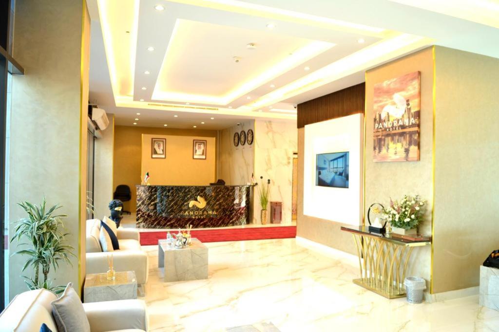 Panorama Hotel Kuwait