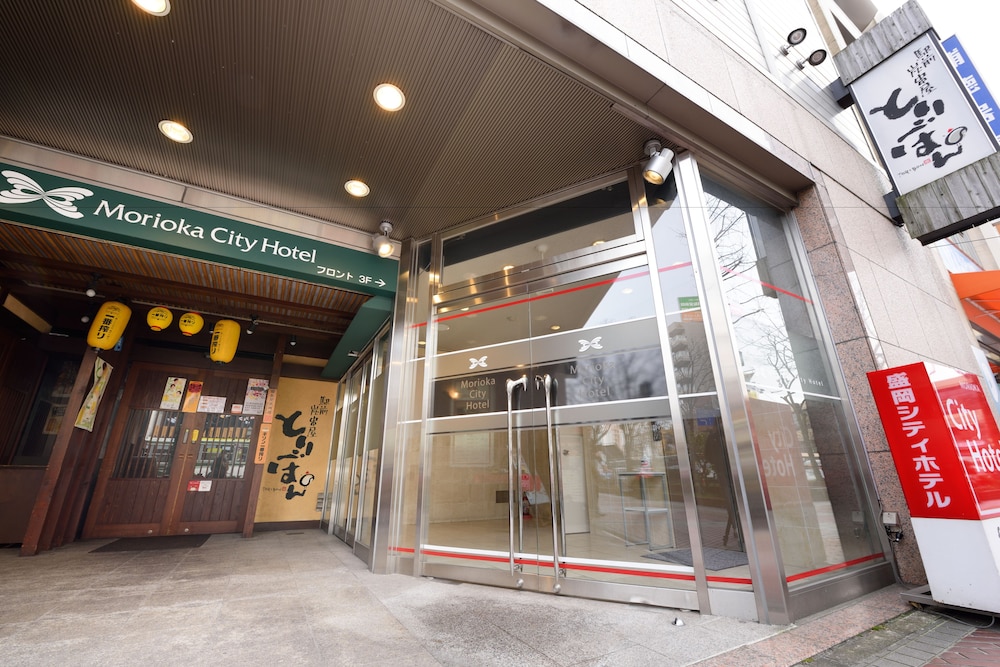 Morioka City Hotel 2/46