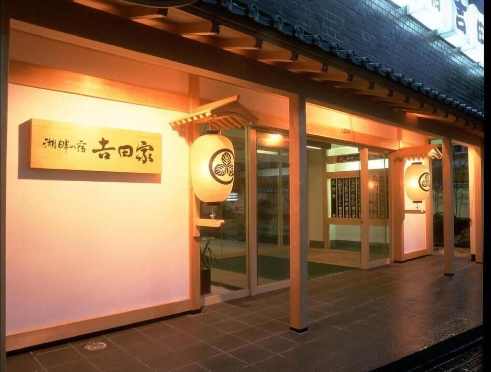 Sadokamoko Onsen Kohanno Yado Yoshidaya 2/44