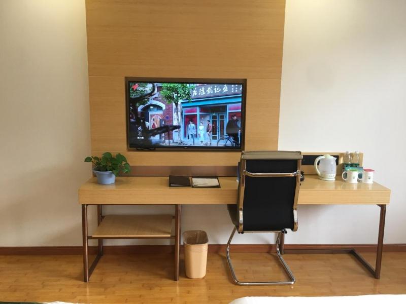 Greentree Inn Beijing Yanqing District Badaling Changcheng Kangzhuang Express Hotel 26/33