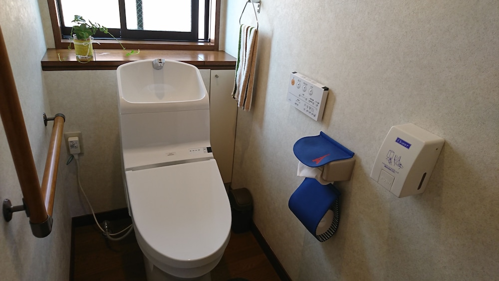 Guest House Kotone Kyoto 37/38