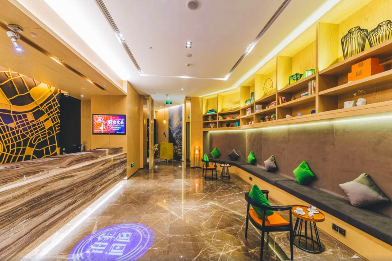 Shanghai Wujiaochang Jinchu Plaza Atour Hotel 33/44