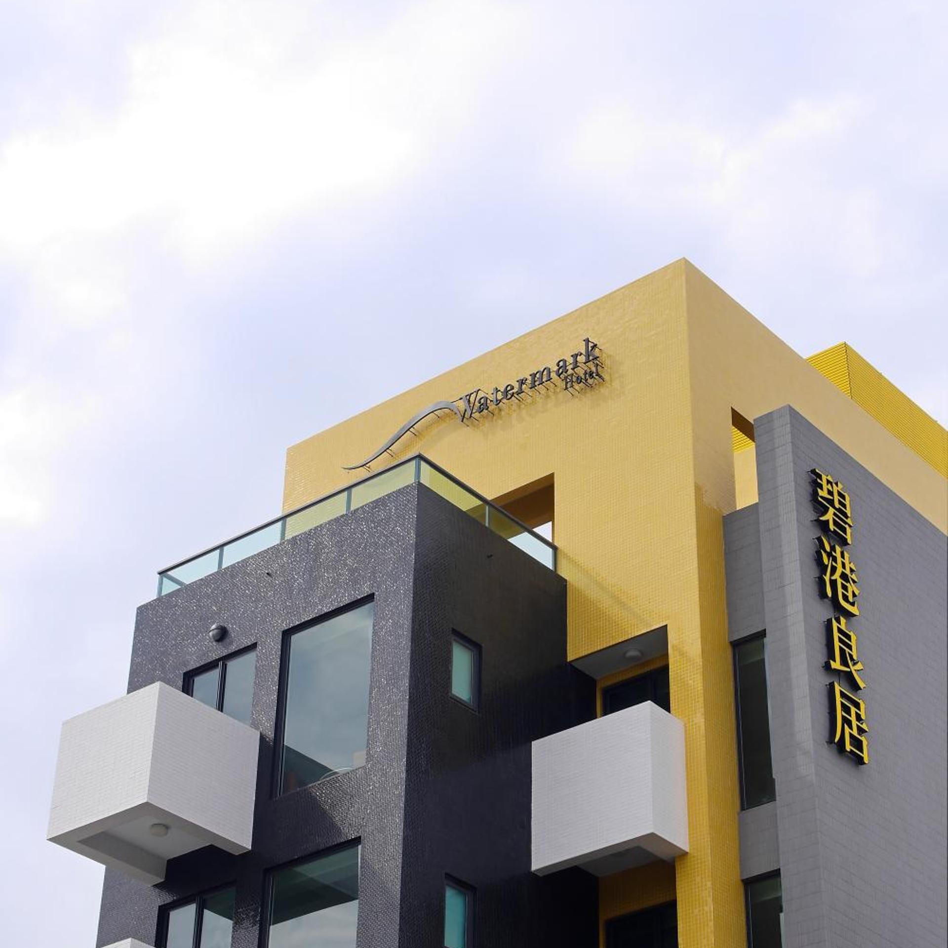 Watermark Hotel Sizihwan 1/47
