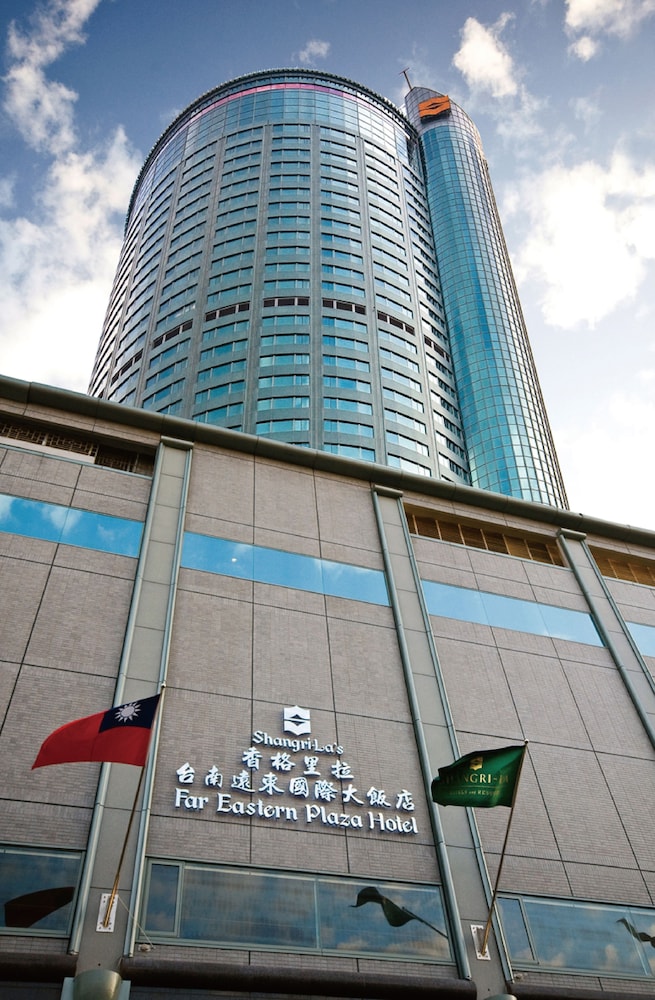 Shangri-La Far Eastern Tainan 2/50