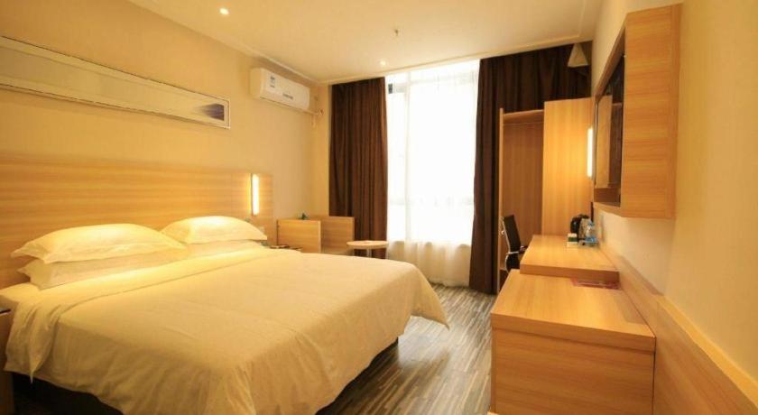City Comfort Inn (Guangzhou Zhongluotan Culture Square) 15/53