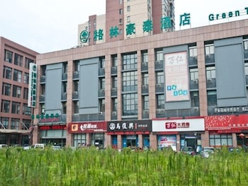 GREENTREE INN CHANGZHOU ZHONGWU AVENUE LIHUA in CHANGZHOU