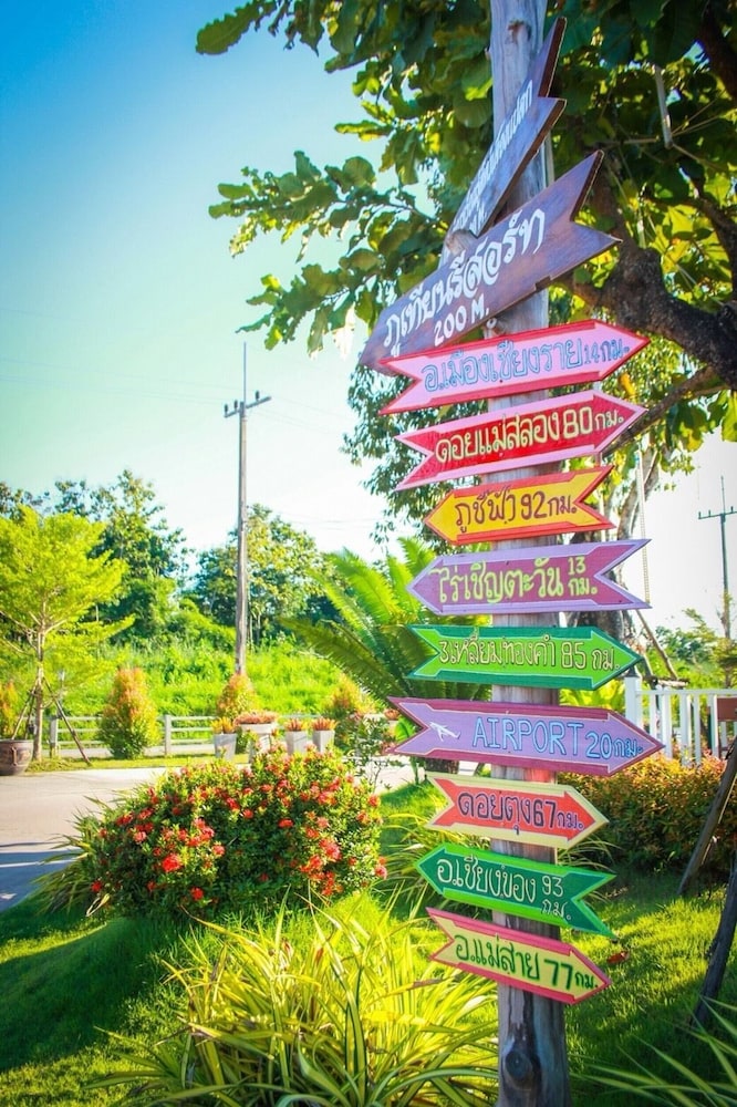 Phutien Resort 47/50