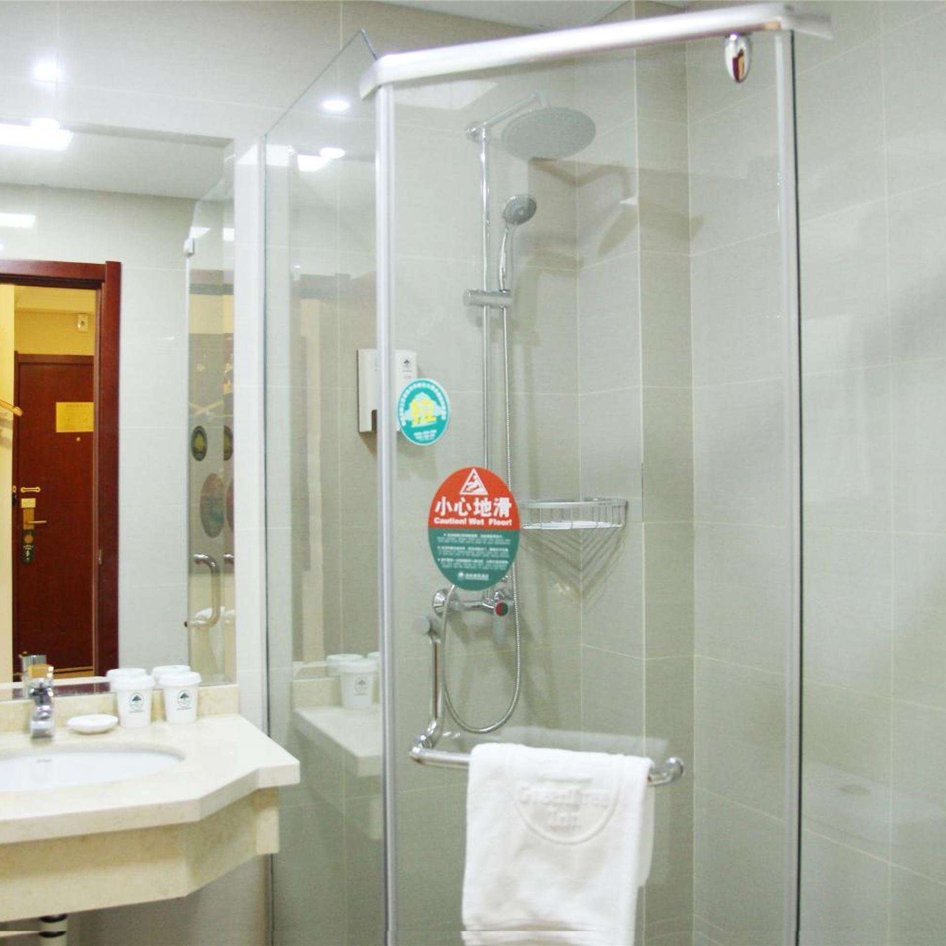 GreenTree Inn Jiangxi Yingtan Railway Station Square Business Hotel 57/58