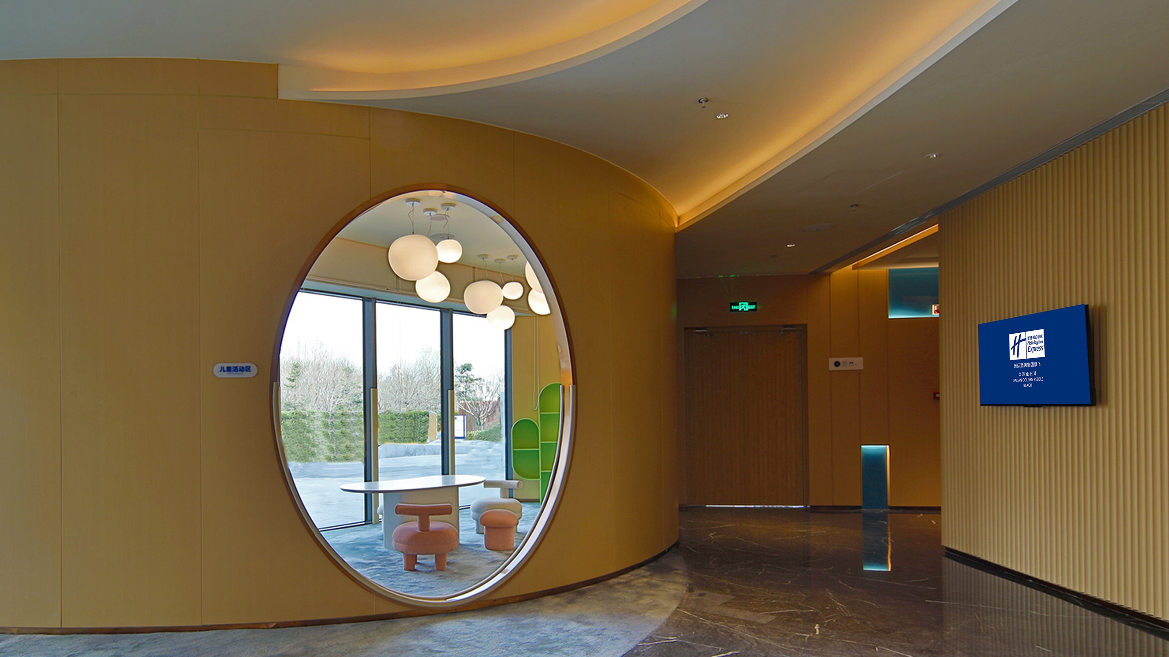 Holiday Inn Express Dalian Golden Pebble Beach 9/28