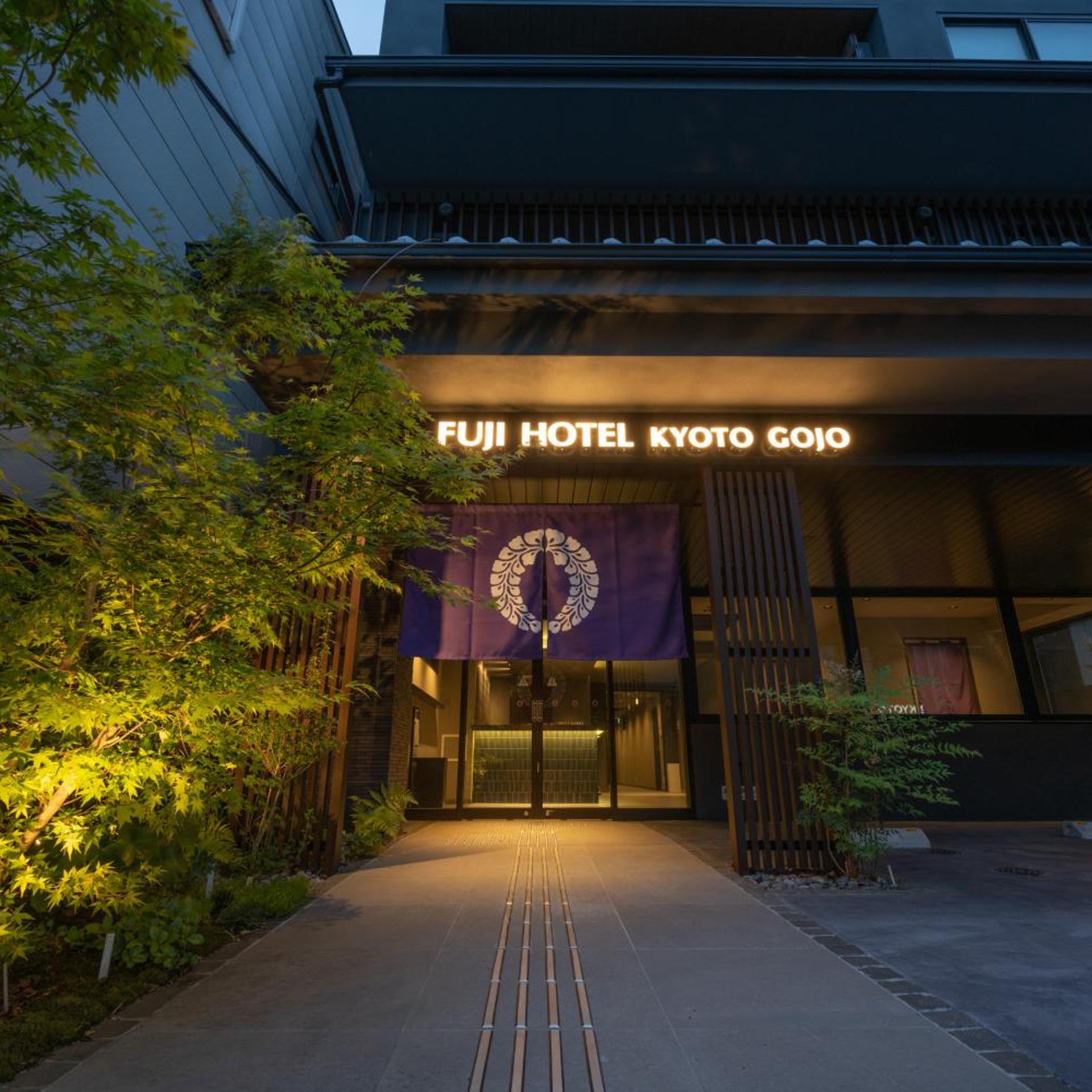 Fuji Hotel Kyoto Gojo 5/50