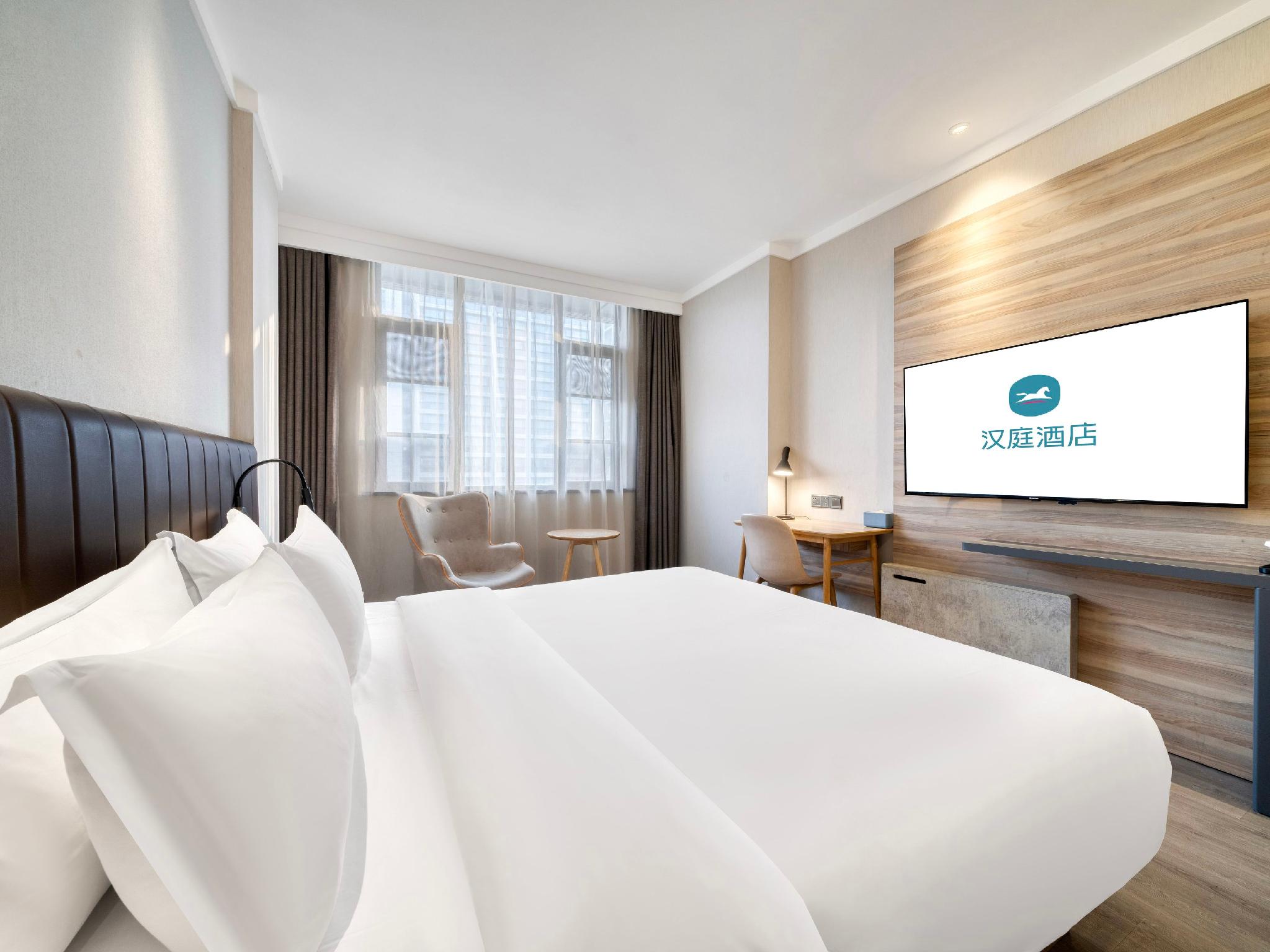 Hanting Hotel (Hangzhou Cuiyuan branch) 24/47