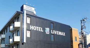 Hotel Livemax BUDGET Tokyo Hamura Ekimae 4/55