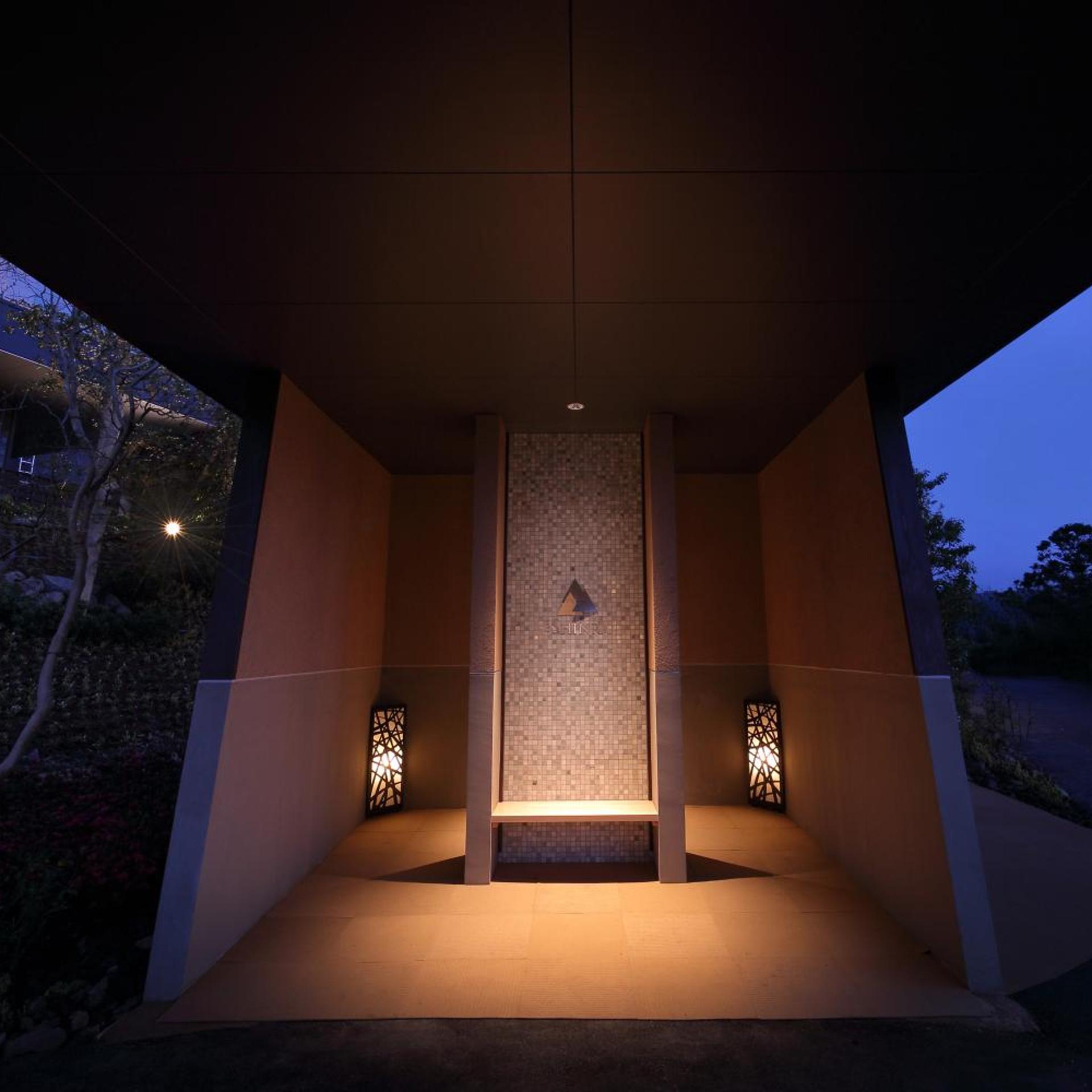 The Shinra (ex Private Hotel & Spa Shinra) 2/38