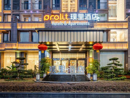 Dazhou Puli Hotel 7/31