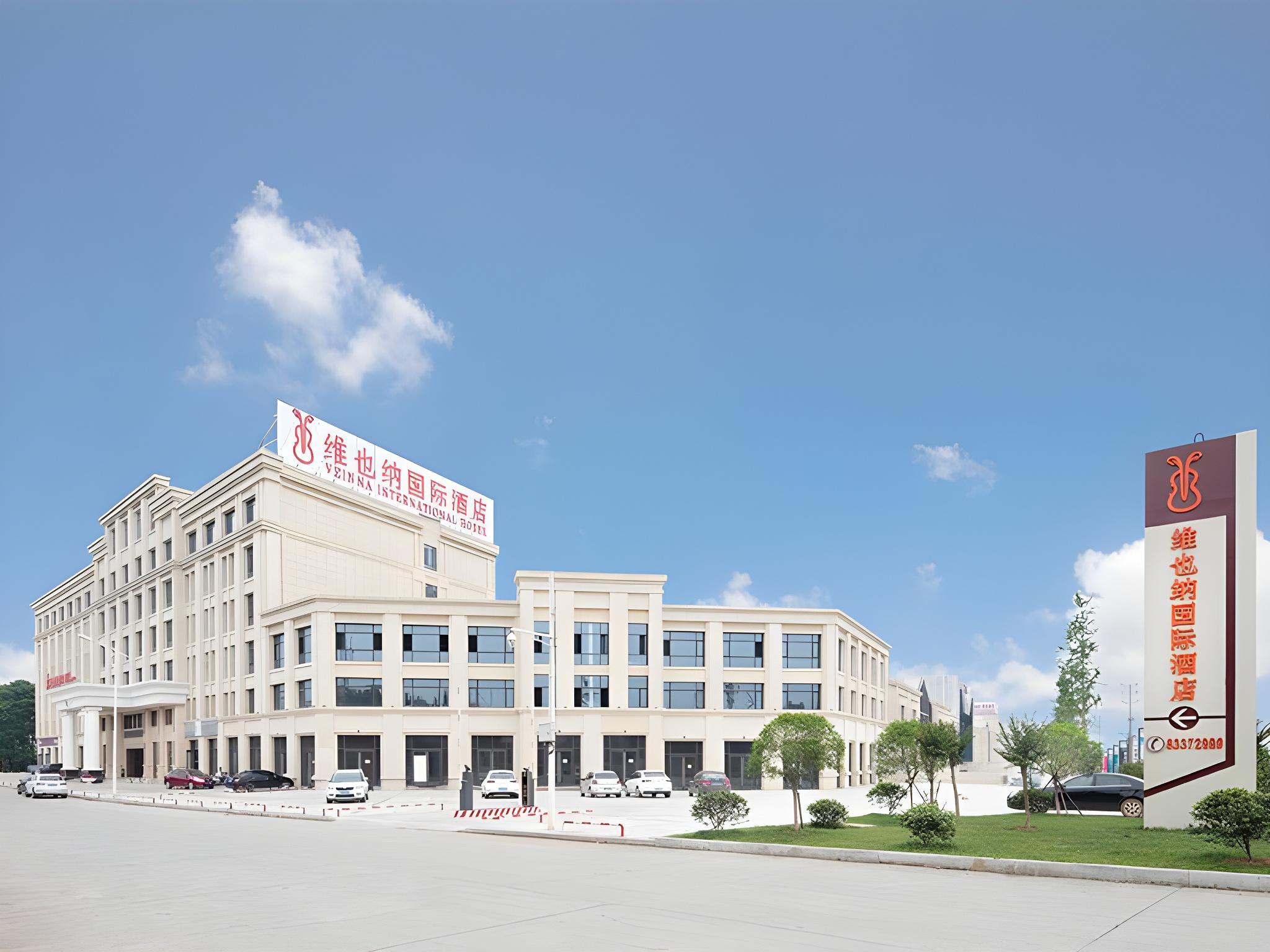 Vienna International Hotel (Anyi Expo Center) 8/40