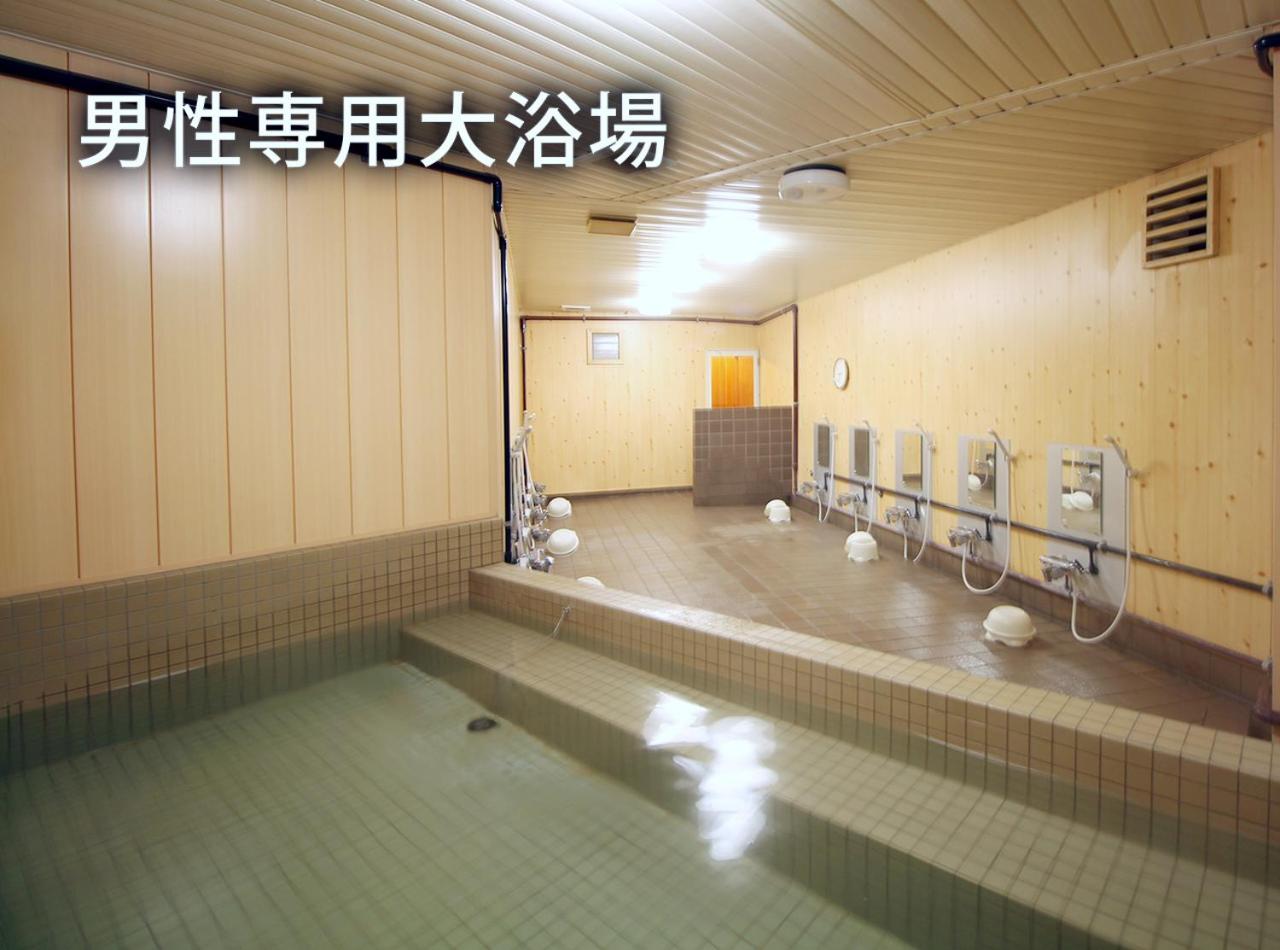 Hotel LC Gifu Hashima 28/42