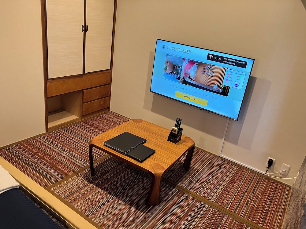 Hotel Livemax BUDGET Kyoto Ekimae 40/49