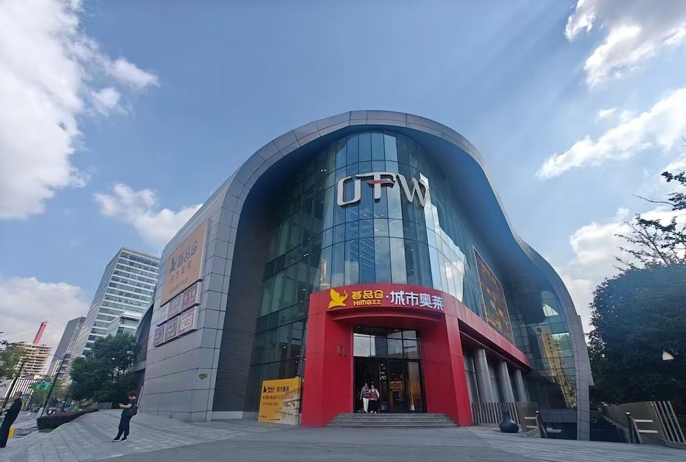 SSAW Boutique Hotel Xuhui Tongwen in SHANGHAI