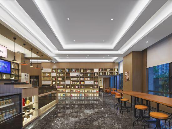 HanTing Hotel (Nanjing South Railway Station Software Avenue Hotel) 29/43
