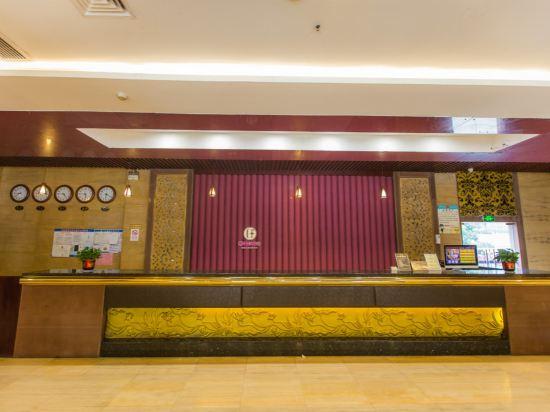 Deyuan Hotel (Shaoguan Qujiang Park) 8/18