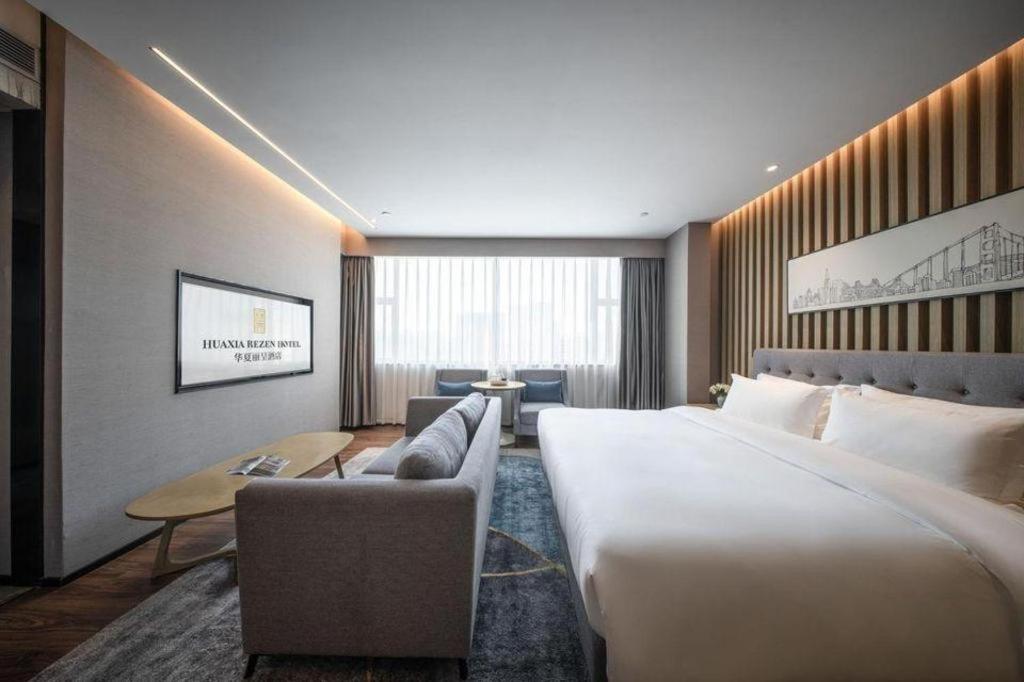 Xiamen Huaxia Hotel 15/32