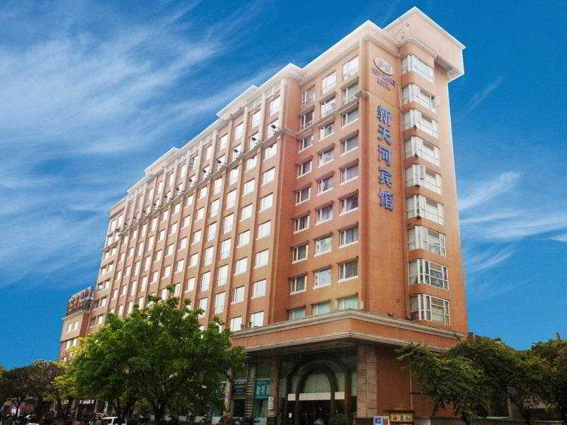 Ausotel New Tianhe Guangzhou 3/28