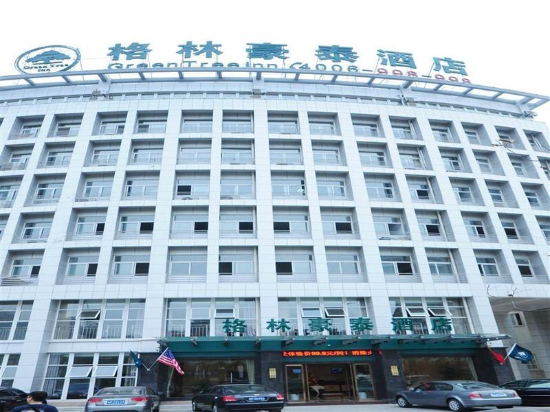 Greentree Inn Xuancheng South Zhaoting Road Hotel 1/49