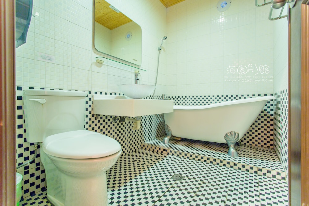 Hai Yuan Hotel 2 45/50