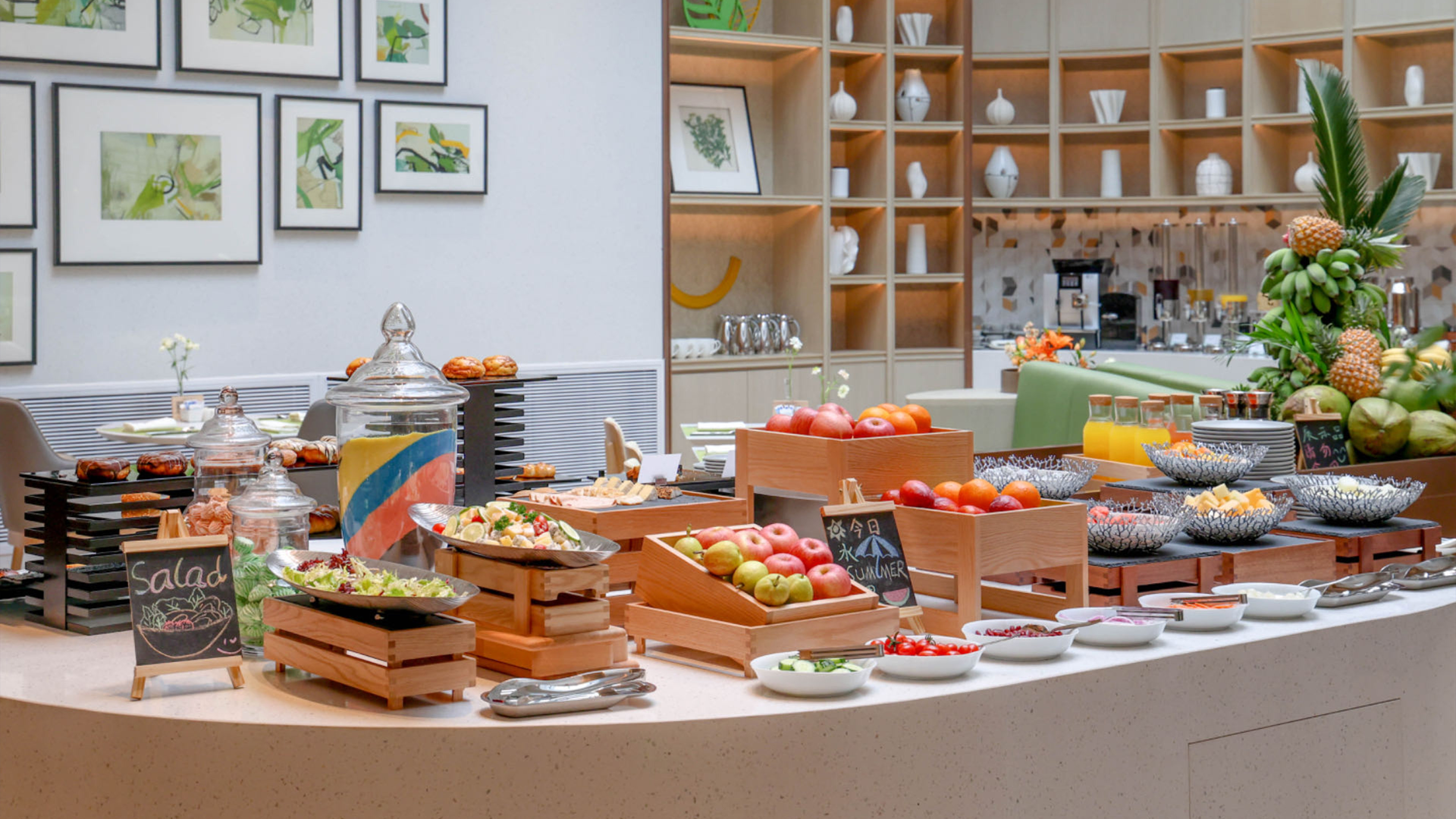 Holiday Inn Quzhou 50/59
