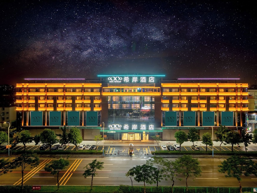 Xana Hotelle (Guangzhou Baiyun International Airport) 3/57