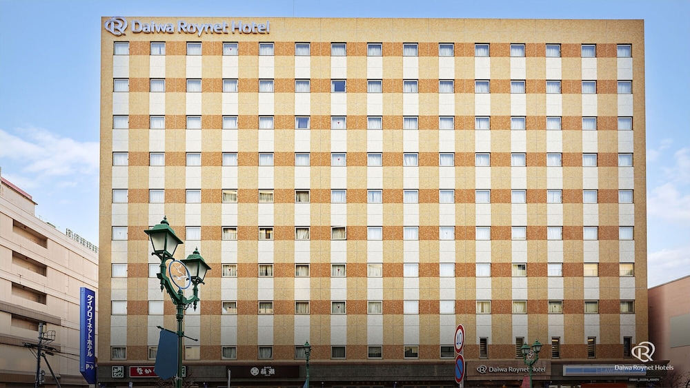 DAIWA ROYNET HOTEL HACHINOHE 4/50