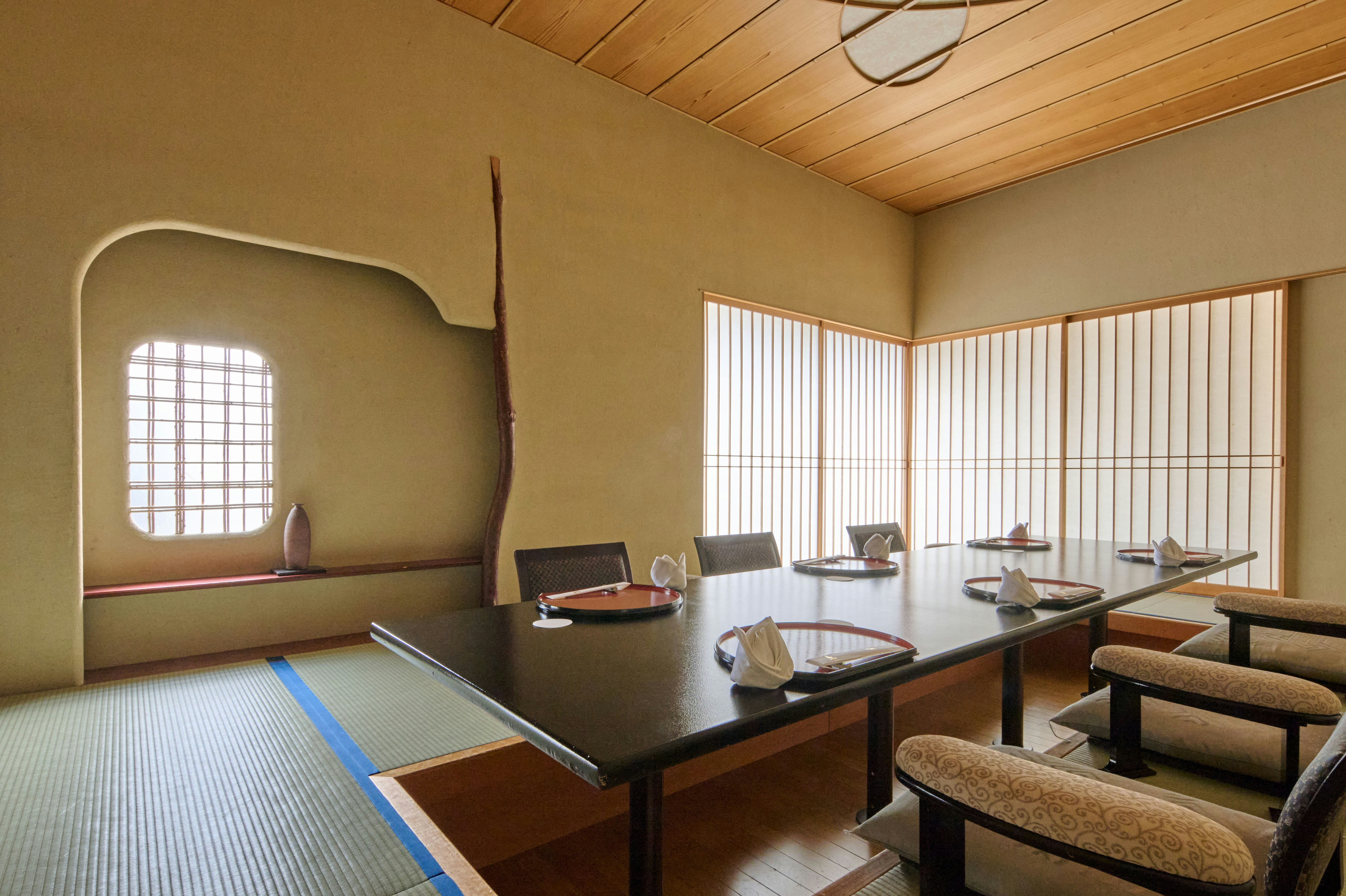 Okura Chiba 29/41