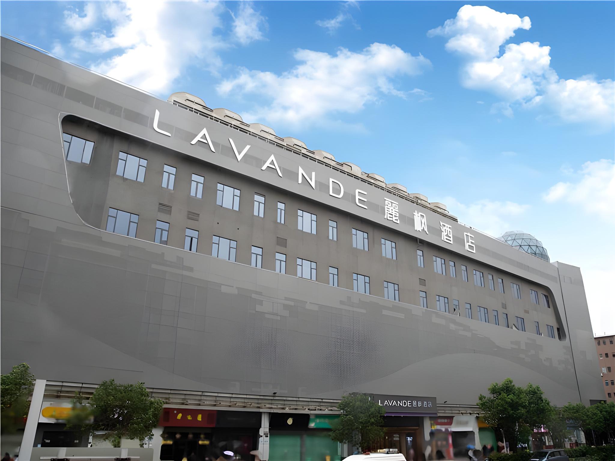 丽枫酒店深圳Longgang Henggang地铁站(Lavande Hotel (Shenzhen Longgang Henggang Metro Station))(Lavande Hotel (Shenzhen Longgang Henggang Metro Station)) 图片1