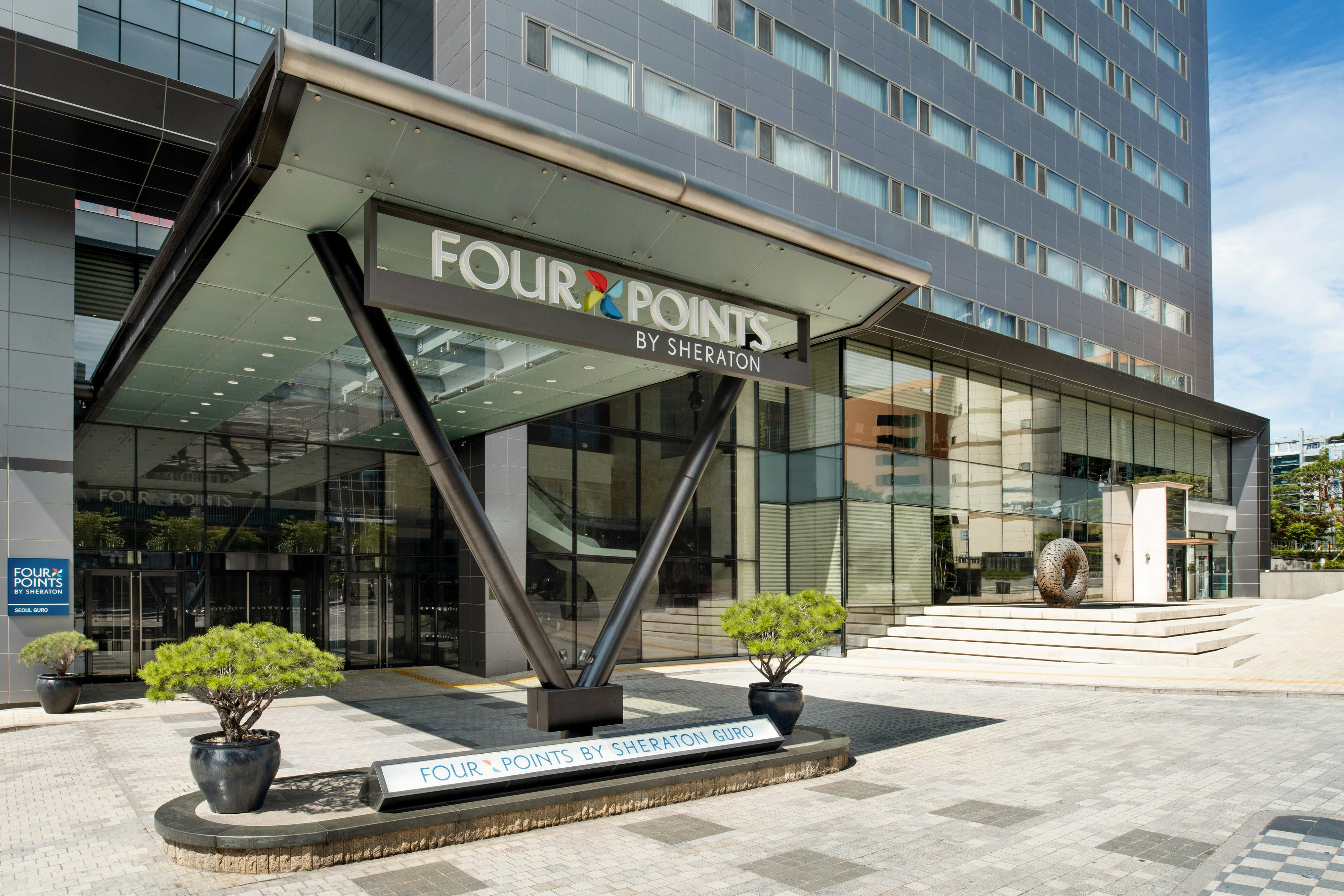 Four Points by Sheraton Seoul Guro (ex Best Western Premier Guro Hotel) 41/41