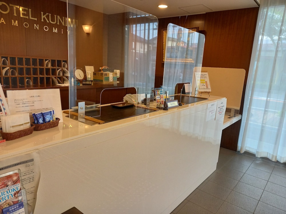Hotel Kunimi Kamonomiya 3/17