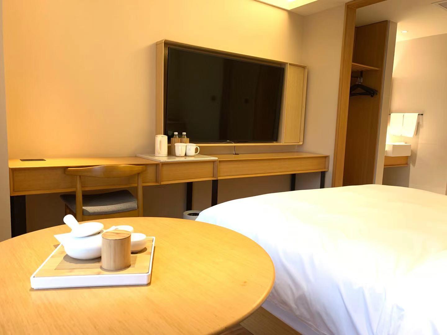 Ji Hotel (Shanghai Tiantong Road) 21/33