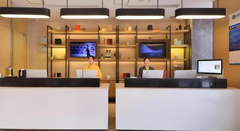 City Comfort Inn (Wuhan Panlongcheng Baishang Shopping Center) 21/50