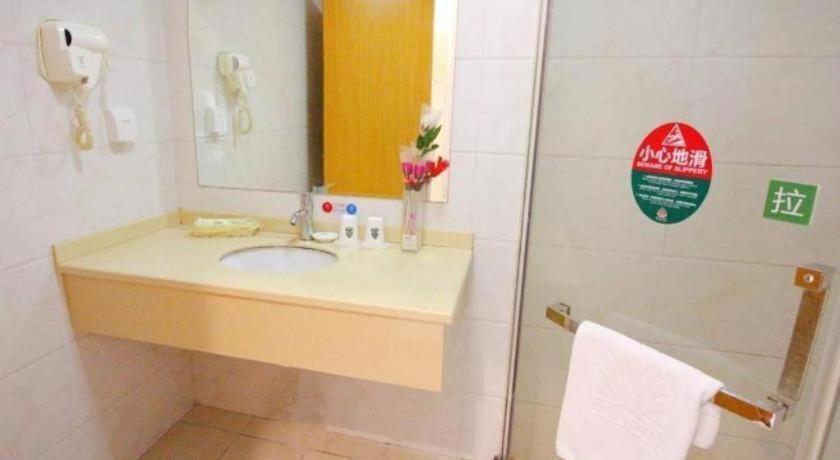 GreenTree Alliance Suzhou Zhangjiagang Nanfeng Town Hotel 49/51