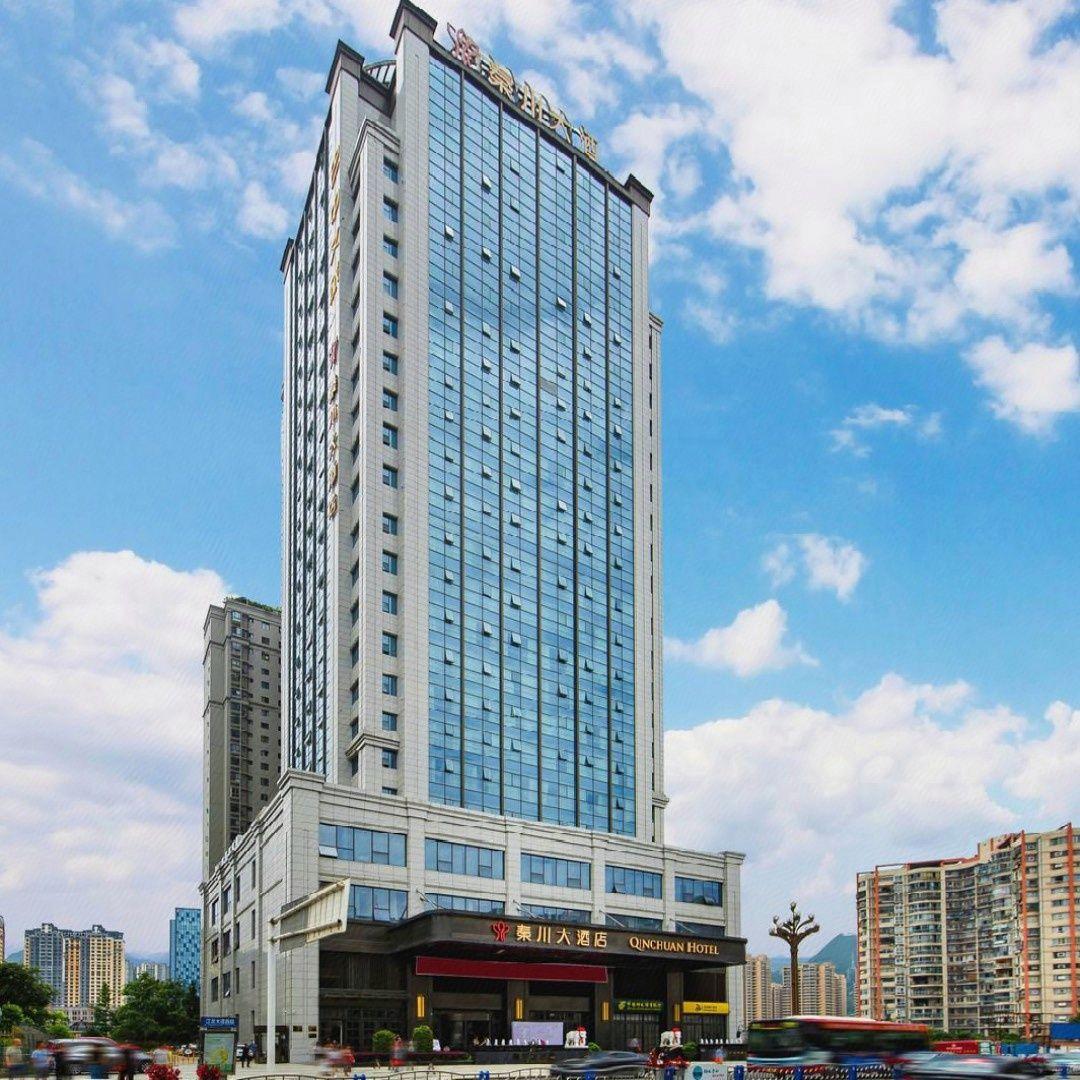 Qinchuan Hotel 1/55