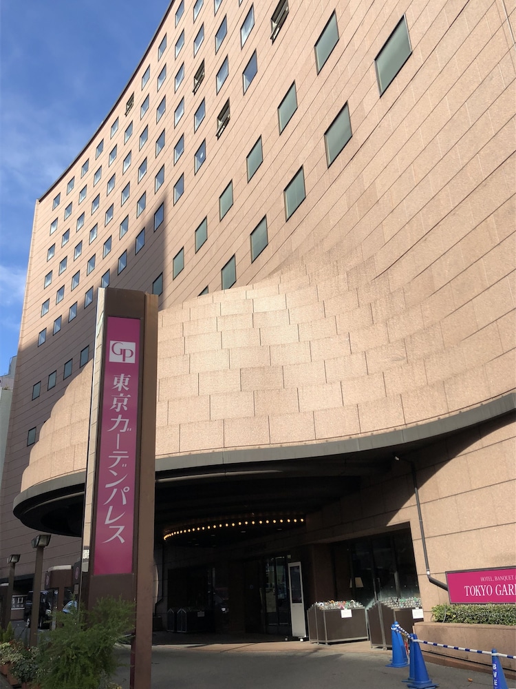 Tokyo Garden Palace 2/50