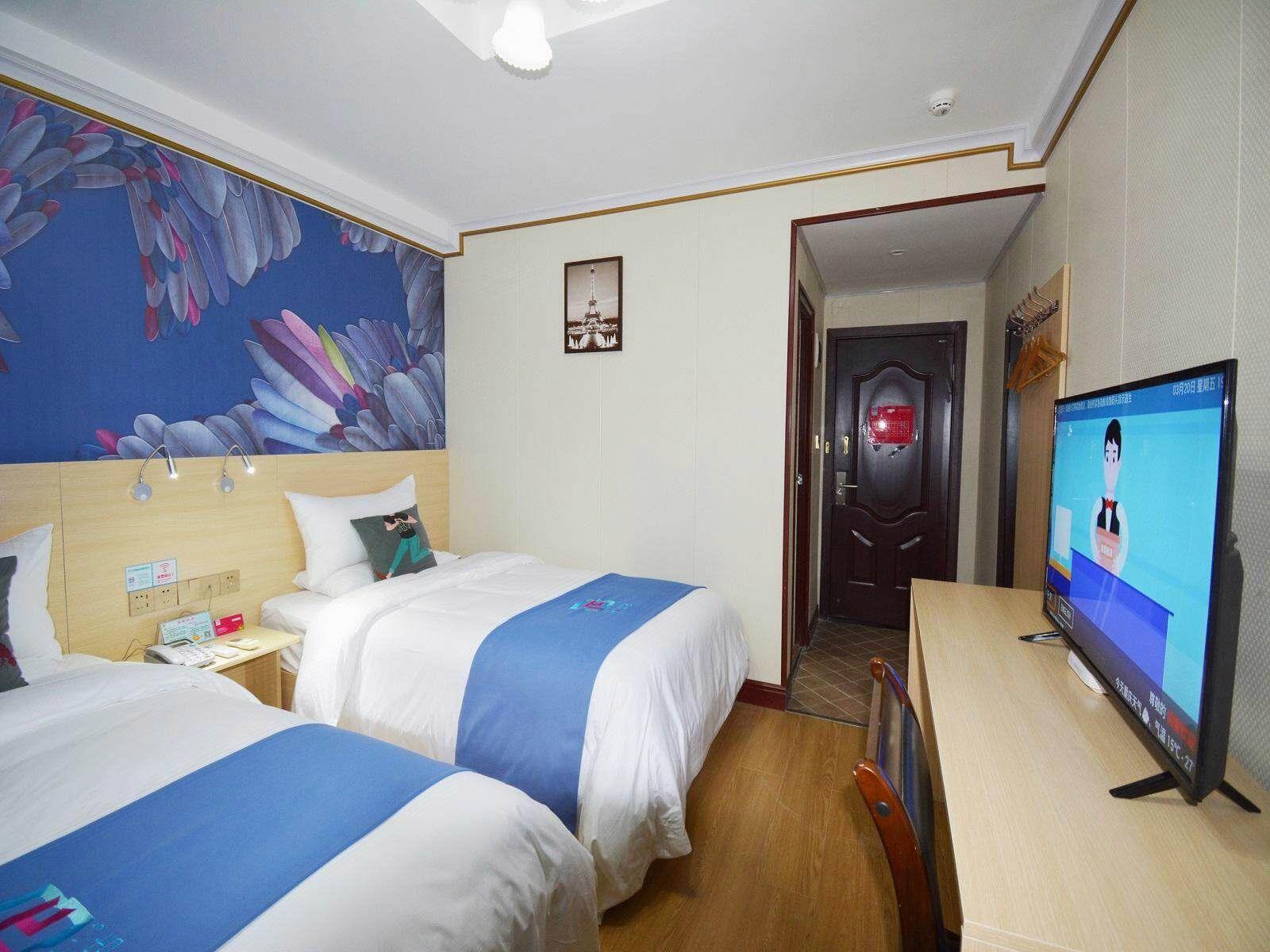 Xi'an Hotel Chongqing Jiangbei International Airport 29/69