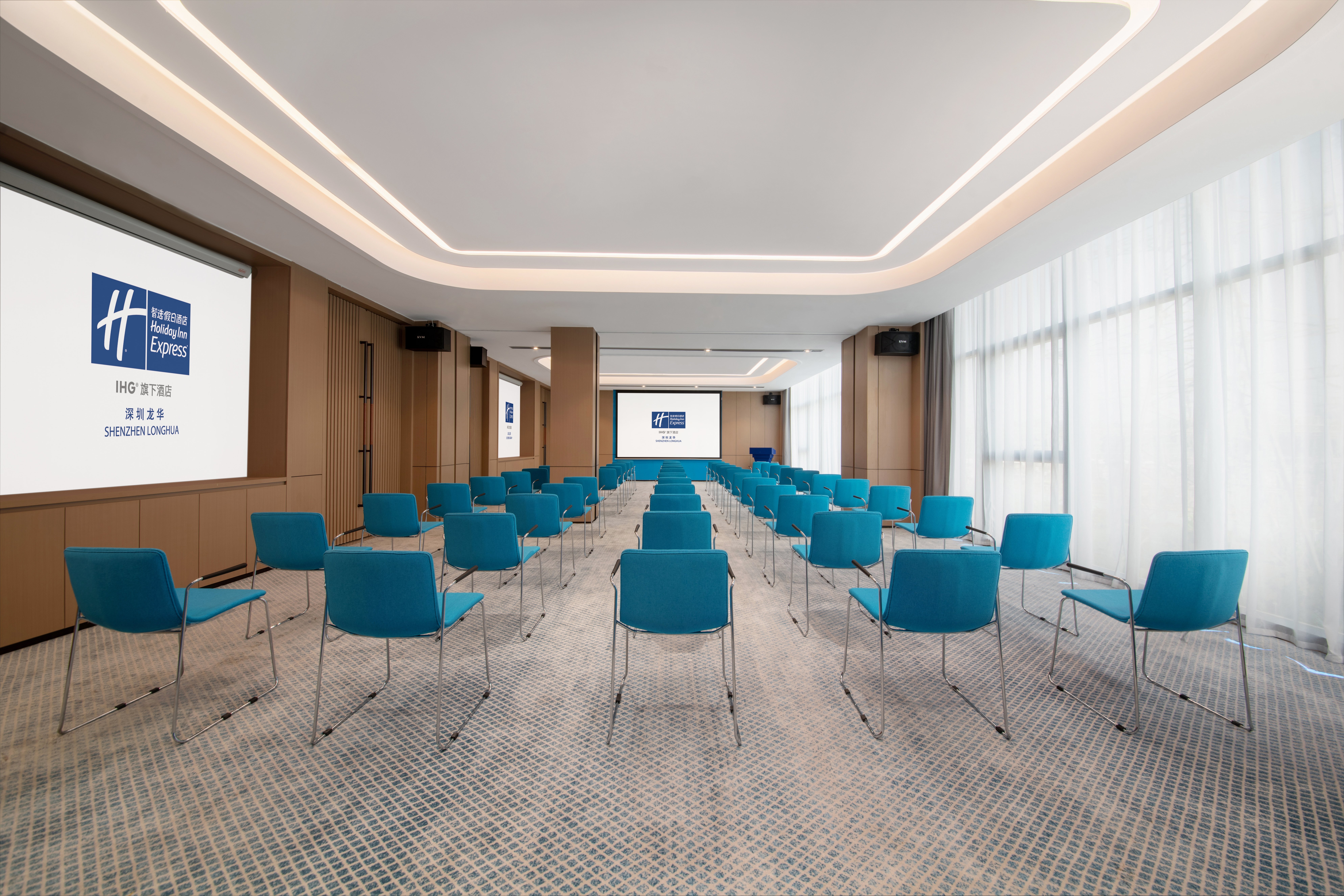 Holiday Inn Express Shenzhen Longhua 70/77