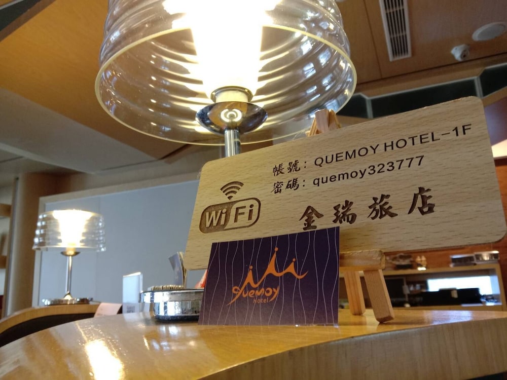 Quemoy Hotel 4/22