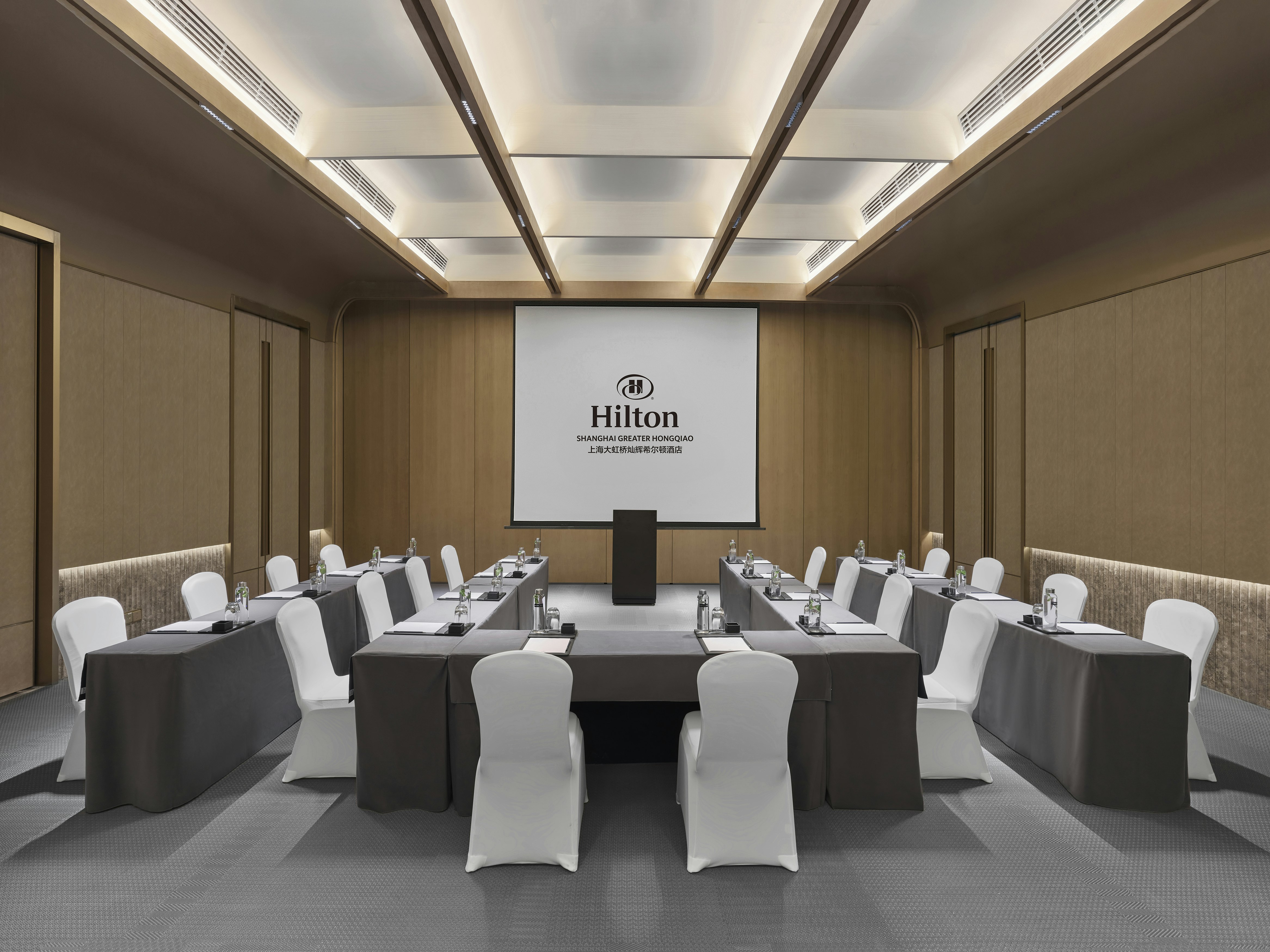Hilton Shanghai Greater Hongqiao 20/30