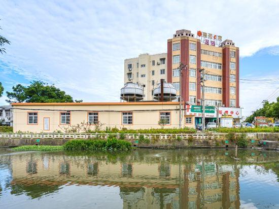 Nanyuan Inn (Ningbo Jiangshan) 46/52