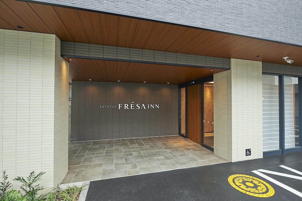 Sotetsu Fresa Inn Kamakura-Ofuna higashiguchi 4/33