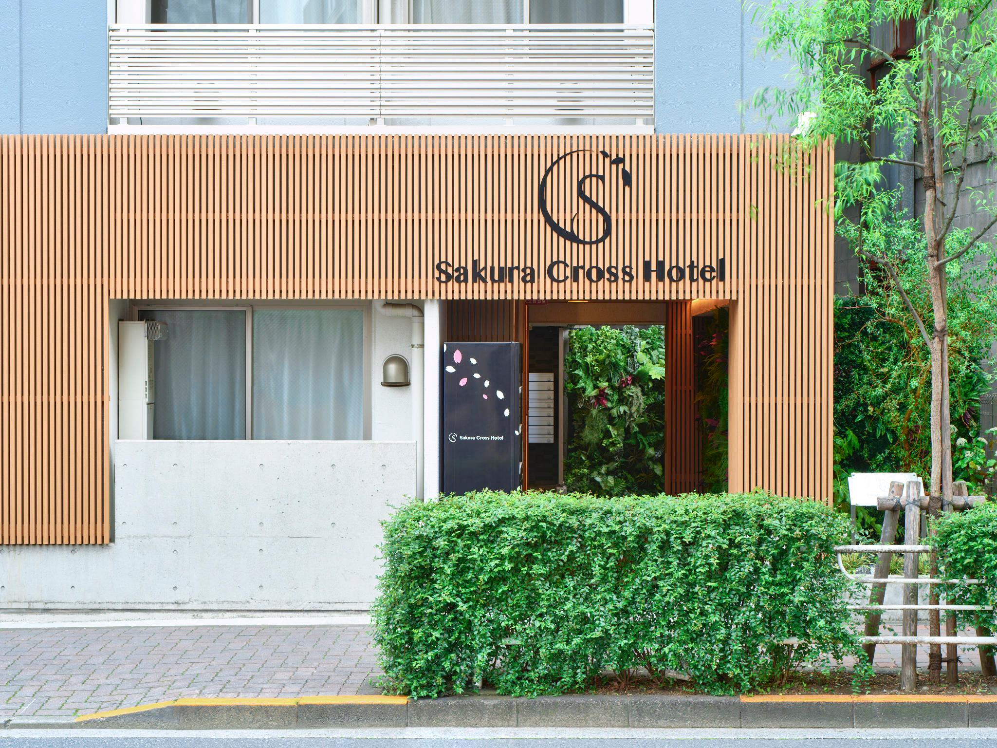 2 BEDROOMS, DELUXE, APARTMENT