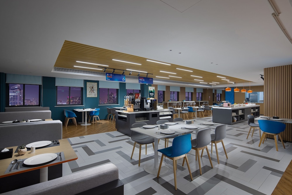 Holiday Inn Express Changsha South Railway Station 35/47